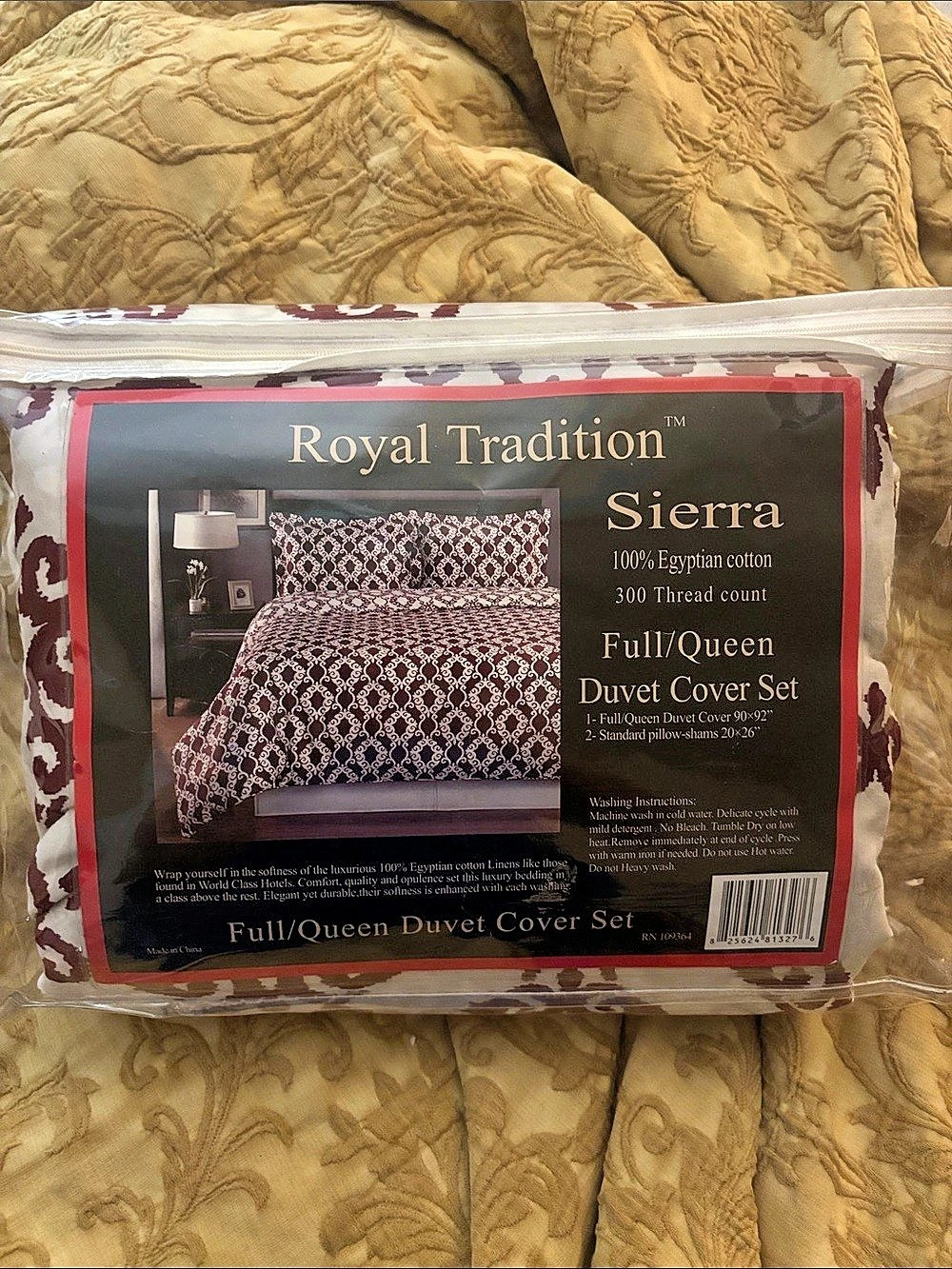 Royal Tradition Sierra Full/Queen Duvet Cover Set
